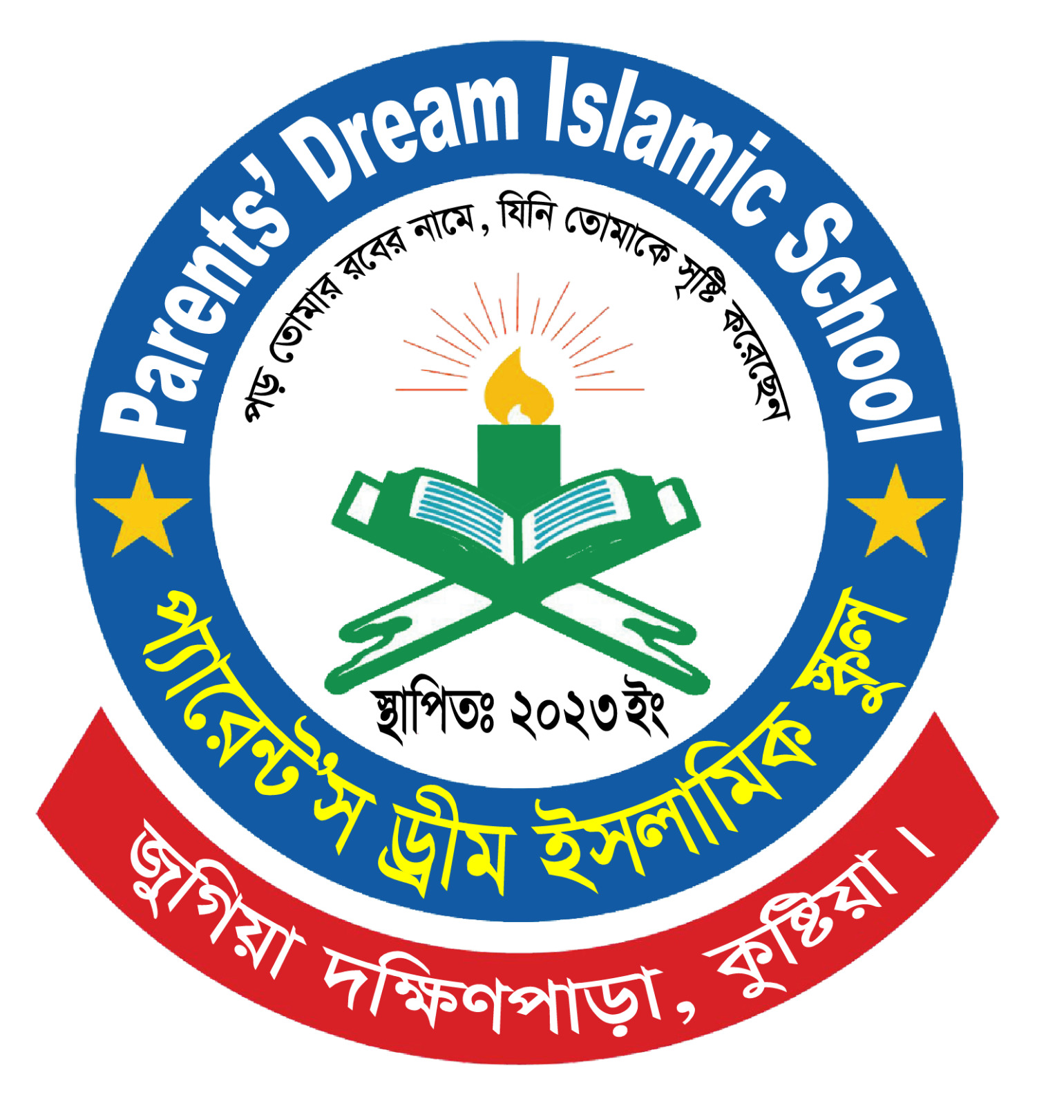 Logo Image